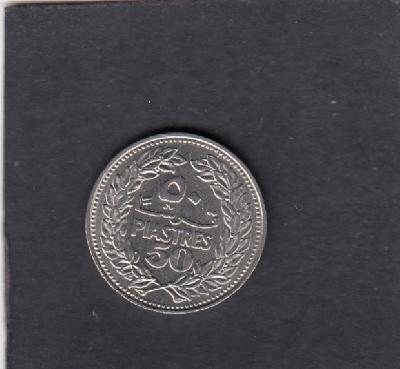 Beschrijving: 50 Piastres TREE  